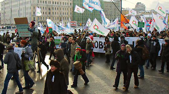 Demonstration am 4. Februar in Moskau