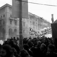 Proteste in Griechenland 2008 <br/>Foto von 0neiros